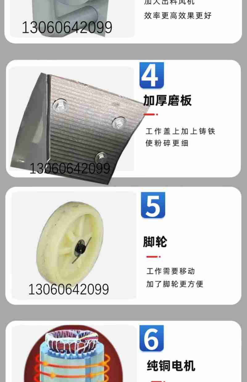 获得青城好人荣誉,自豪满满。
