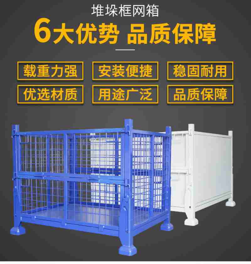 微信图片_20250228134409