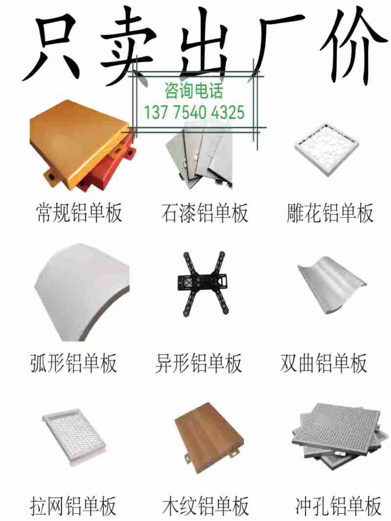 爱这座城市。